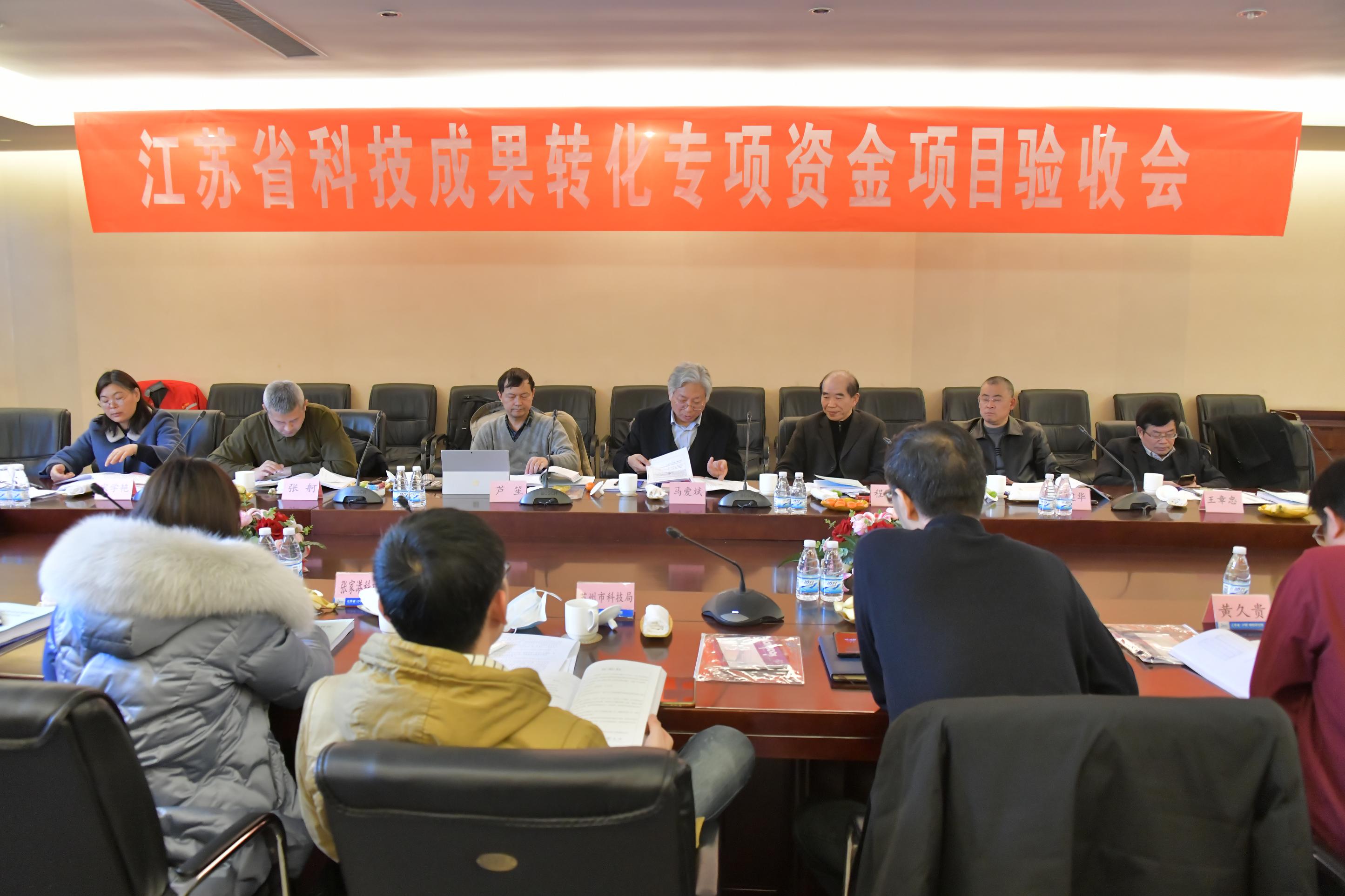 沙鋼又一科技項目順利通過 ..